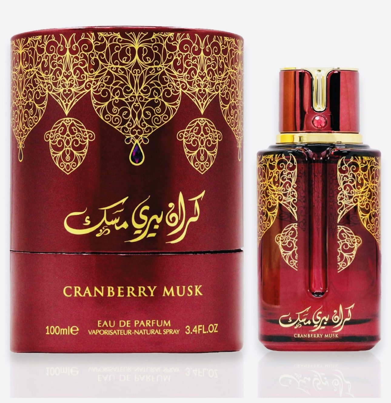 Paris Corner Mawj Moscow Mule For Men And Women EDP 100ml