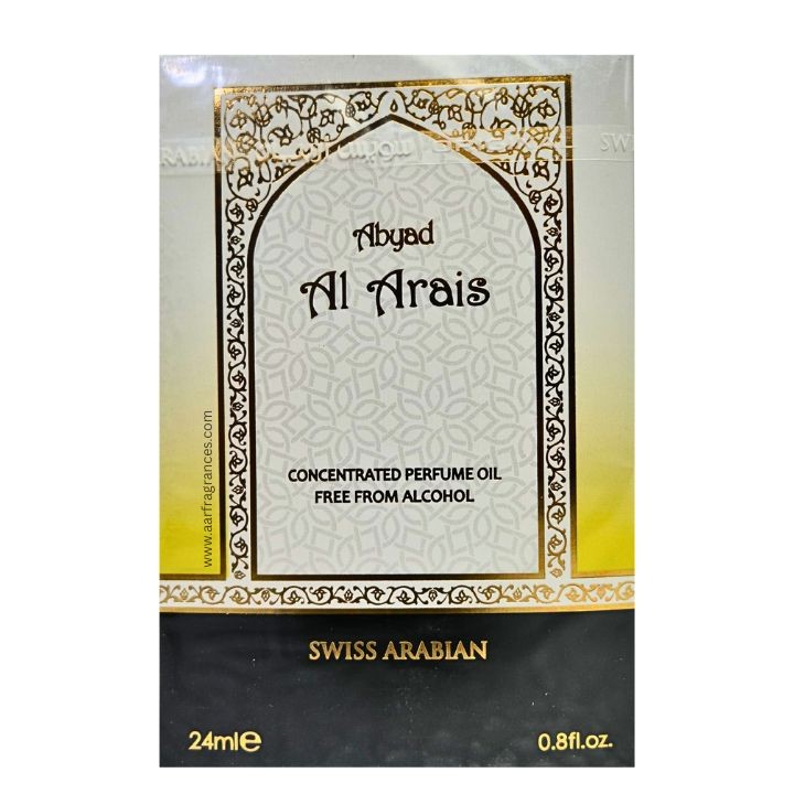 Swiss Arabian Abyad Al Arais Concentrated Perfume Oil Attar 24ml