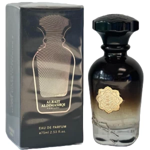 Albait Aldimashqi The Most Wanted Parfum For Men EDP 75ml