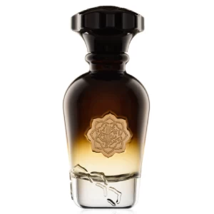 Decant/Sample Albait Aldimashqi The Most Wanted Parfum For Men EDP 10ml