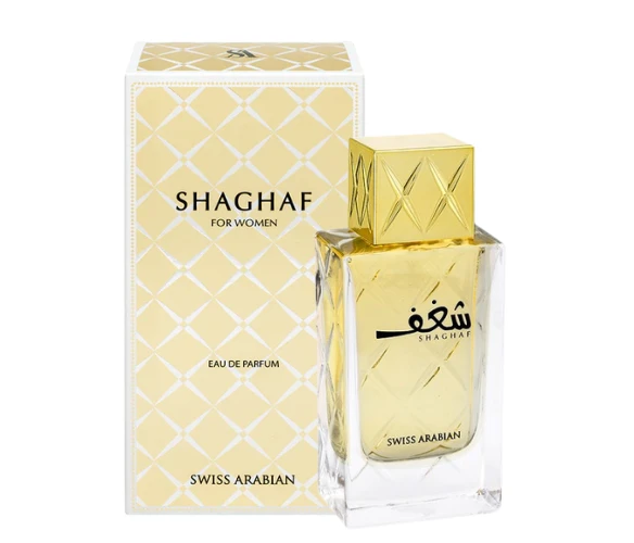 Swiss Arabian Shaghaf For Women EDP 75ml