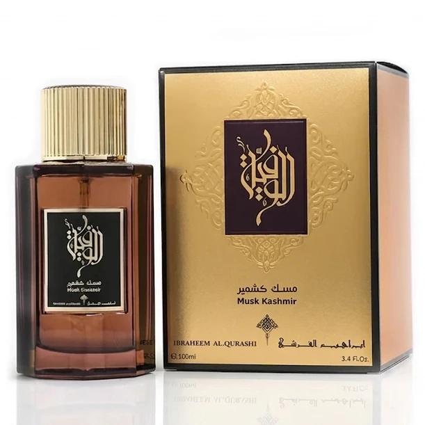 ske tobacco Sikary S600 by SKE Vanilla Tobacco Disposable – Royal Vapes