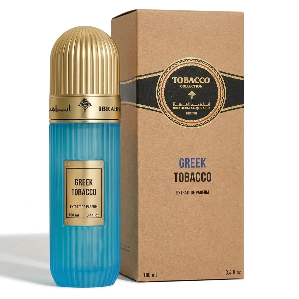 regal signature rolling tobacco 30g Sterling Hand Rolling Tobacco with Rolling Papers (30g Pack)