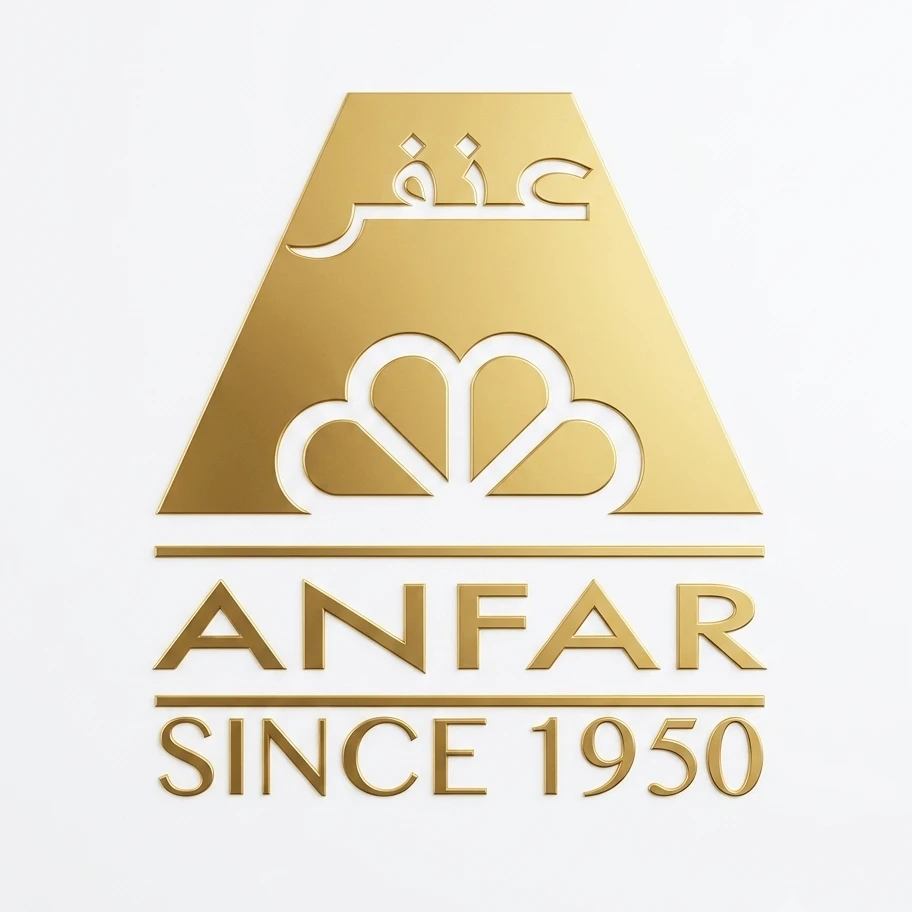 Anfar 1950