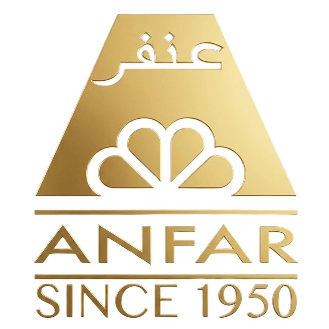 Anfar 1950