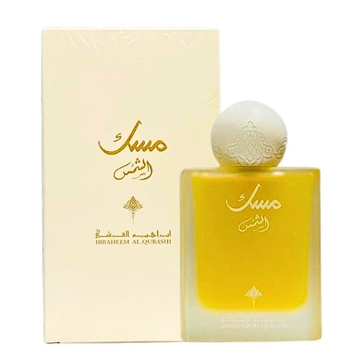 Ibraheem Al Qurashi Musk Al Shams For Men And Women EDP 75ml