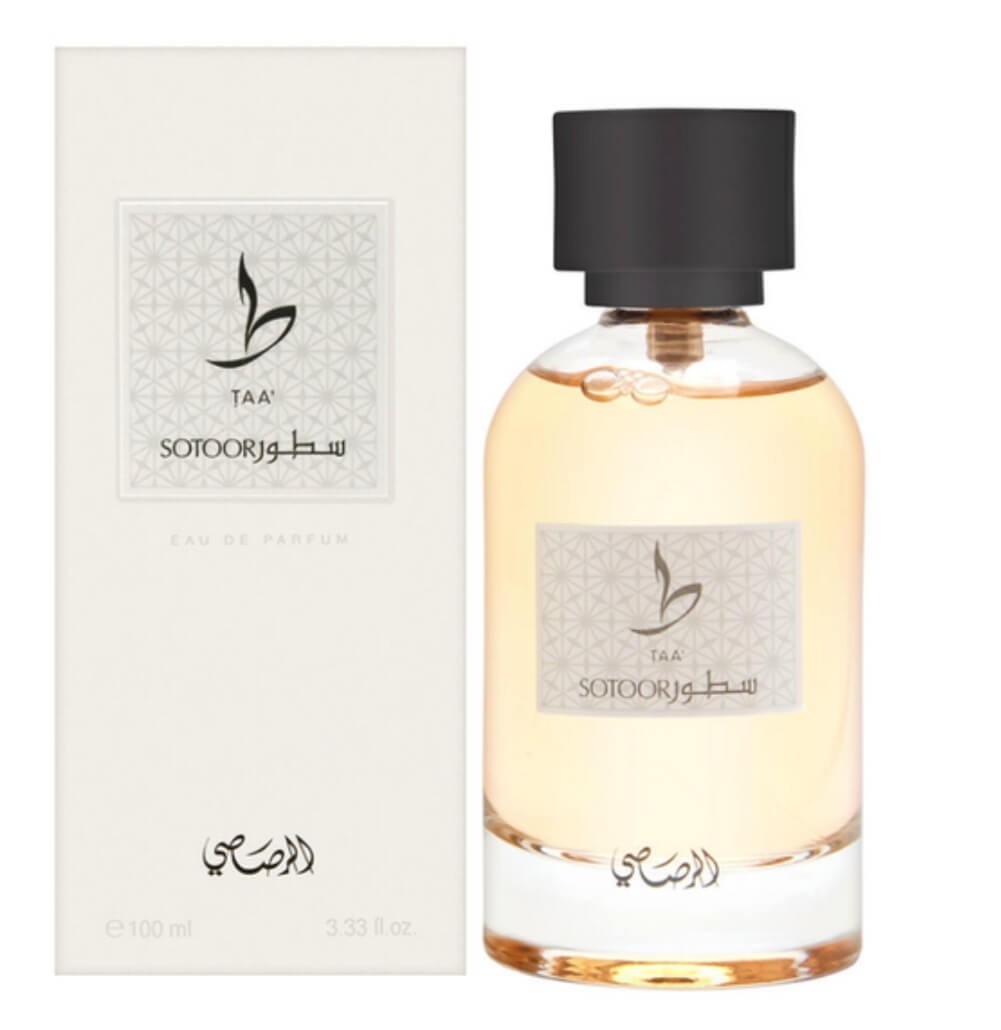 Rasasi dhanal oudh nokhba cheap