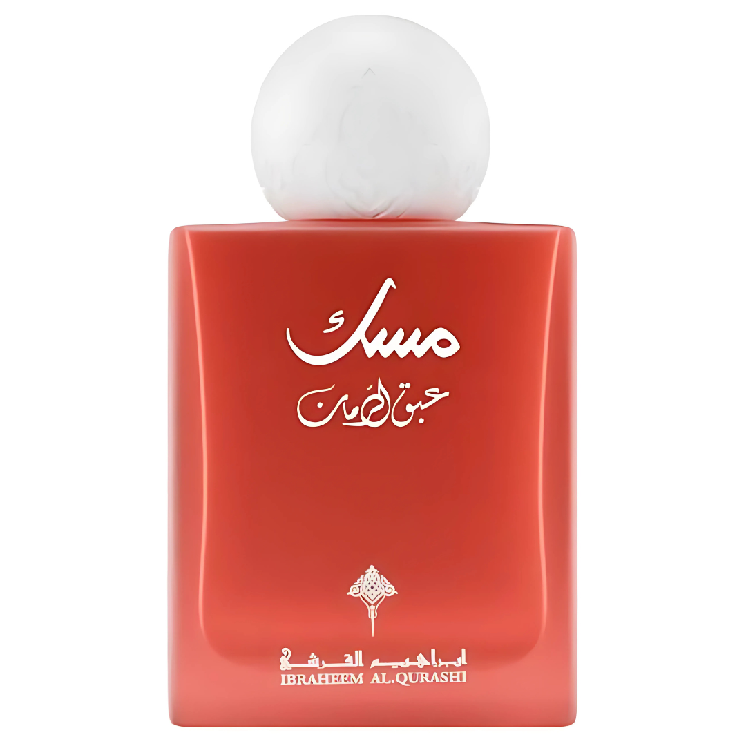 Decant/Sample Ibraheem Al Qurashi Musk Abaq Pomegranate EDP 10ml