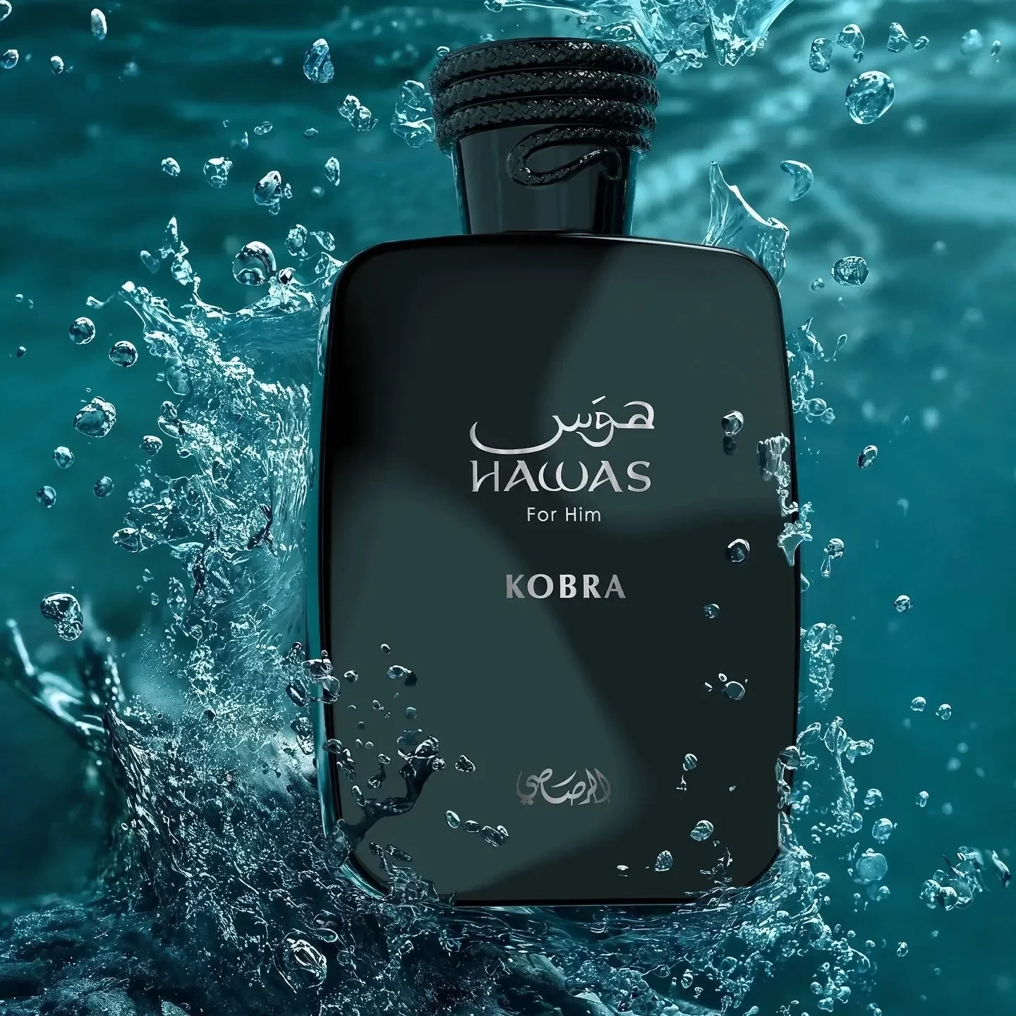 Pour Homme Parfum Rasasi Hawas Shop Hawas Men Perfumes Collection