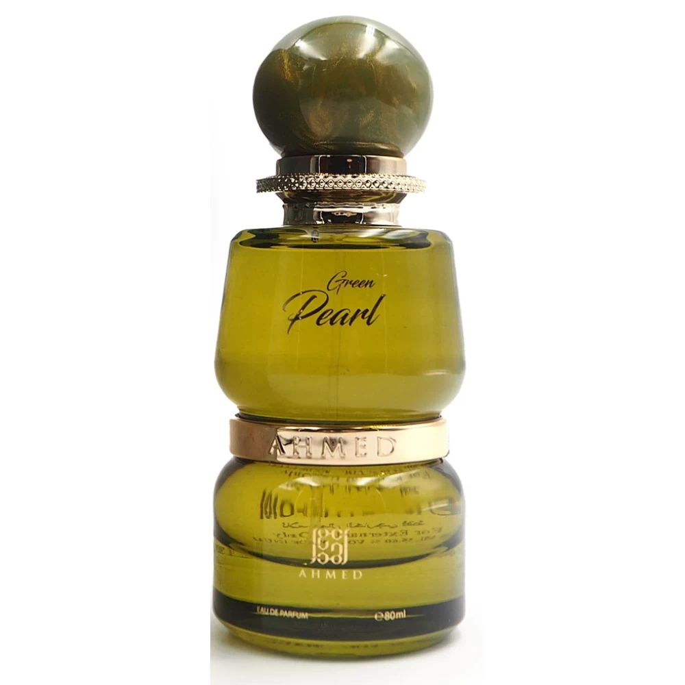 Decant/Sample Ahmed Al Maghribi Green Pearl EDP 10ml