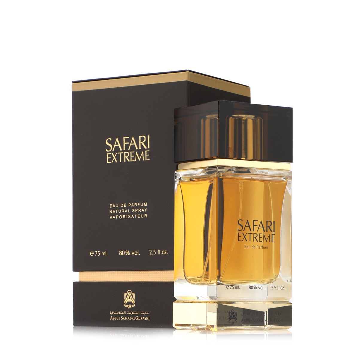 Safari Homme Abdul Samad Al Qurashi cologne - a fragrance for men 2019