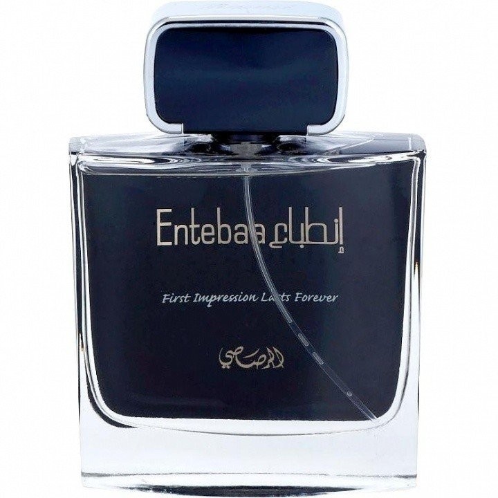 Rasasi entebaa top men