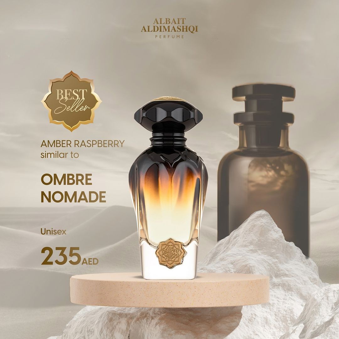Nomade edp 2025 75ml