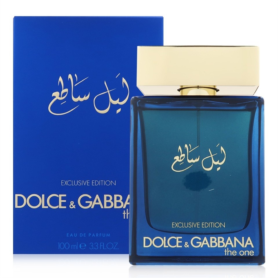 D&g deals exclusive edition