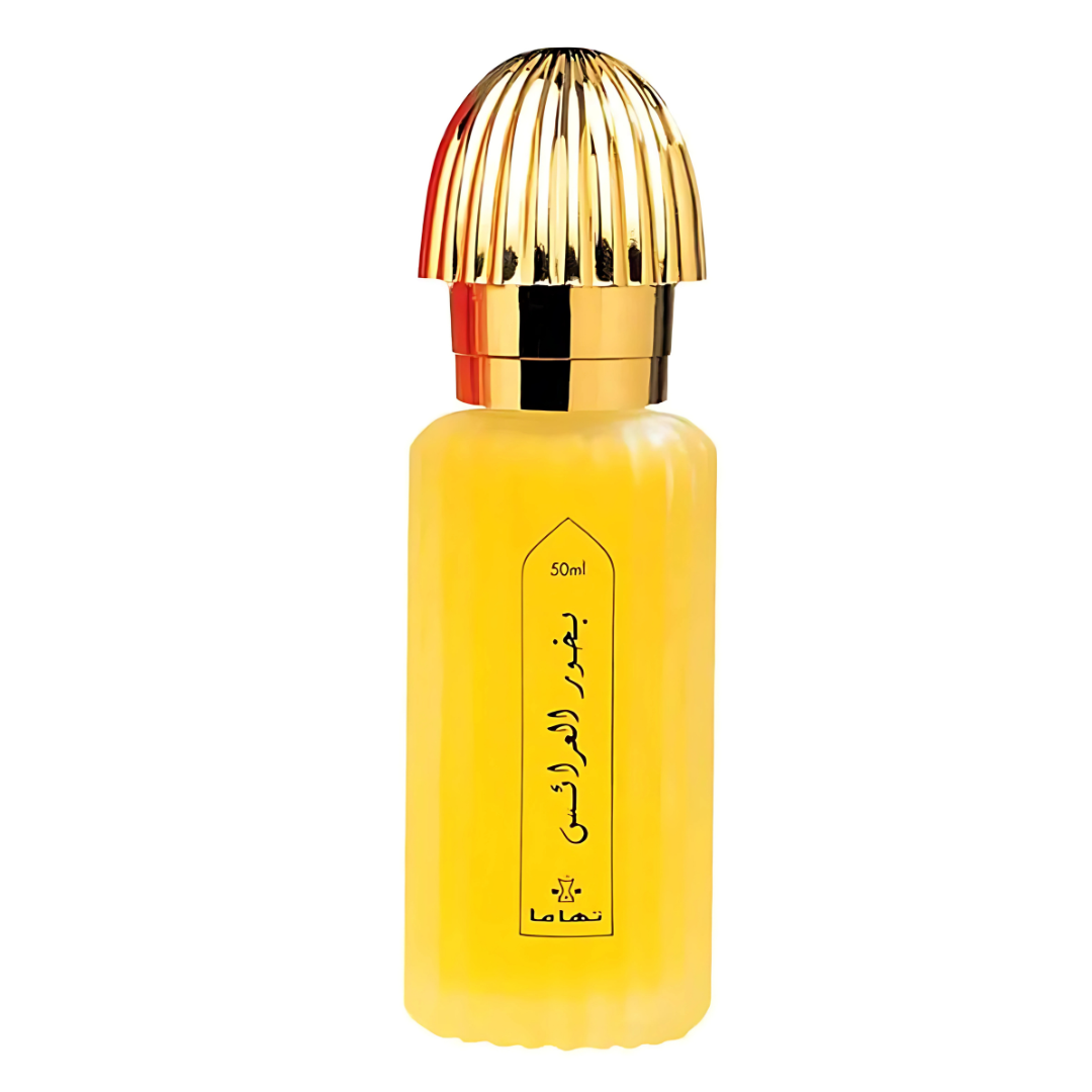 Decant/Sample Swiss Arabian Bakhoor Al Arais EDP 10ml