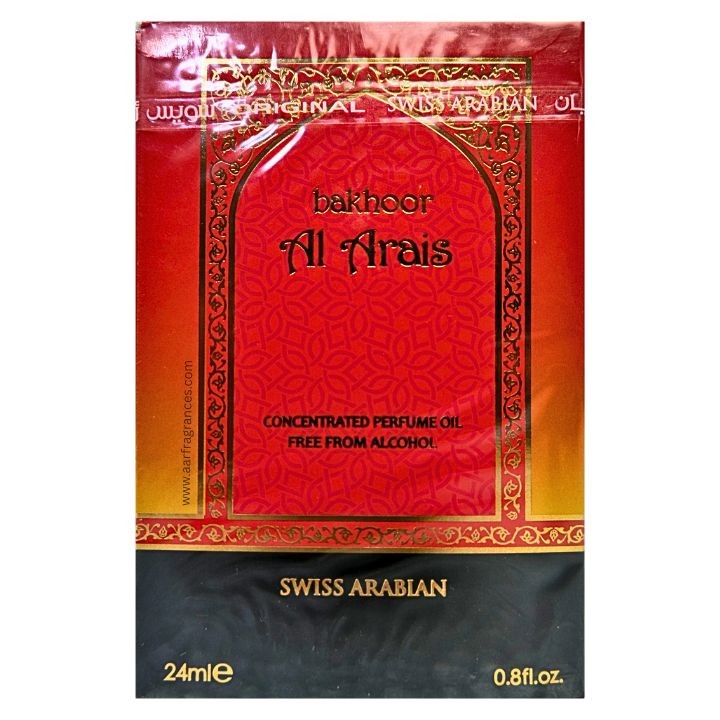 Swiss Arabian Bakhoor Al Arais Concentrated Perfume Oil Attar 24ml