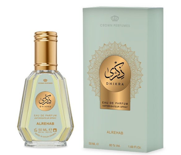 Al Rehab Dhikra For Men And Women EDP 50ml