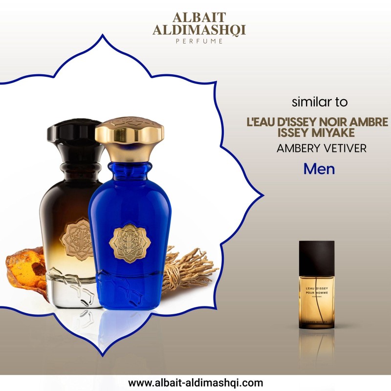 Albait Aldimashqi Leau Dissey Noir Amber EDP 75ml